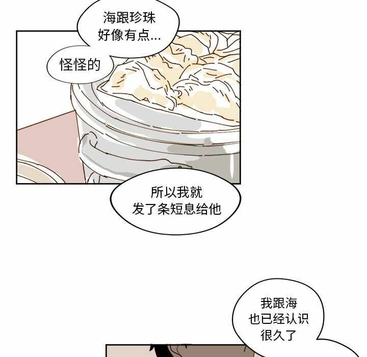 第42张
