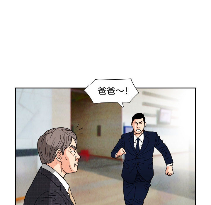 第42张