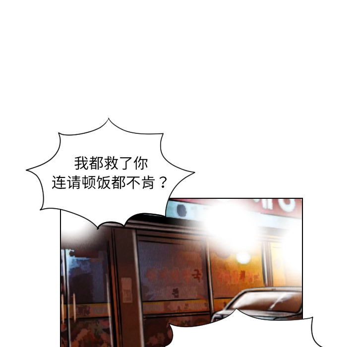 第42张