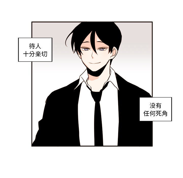 第42张
