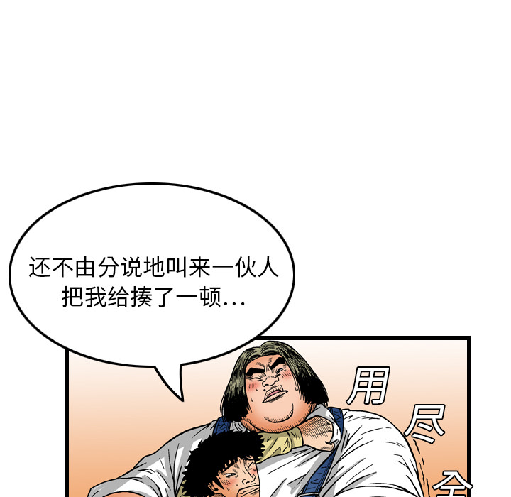 第60张