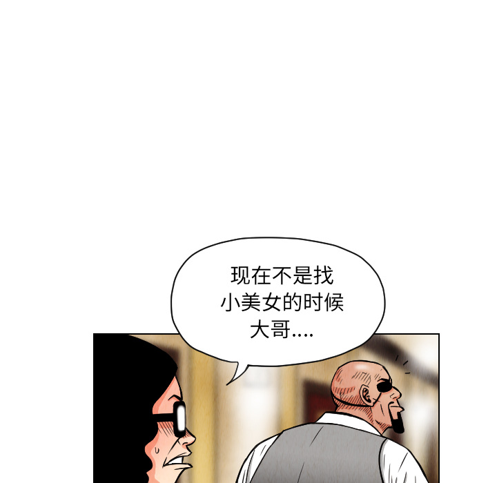 第60张