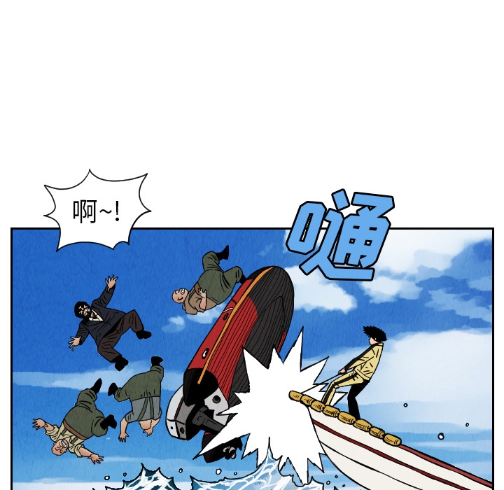 第60张