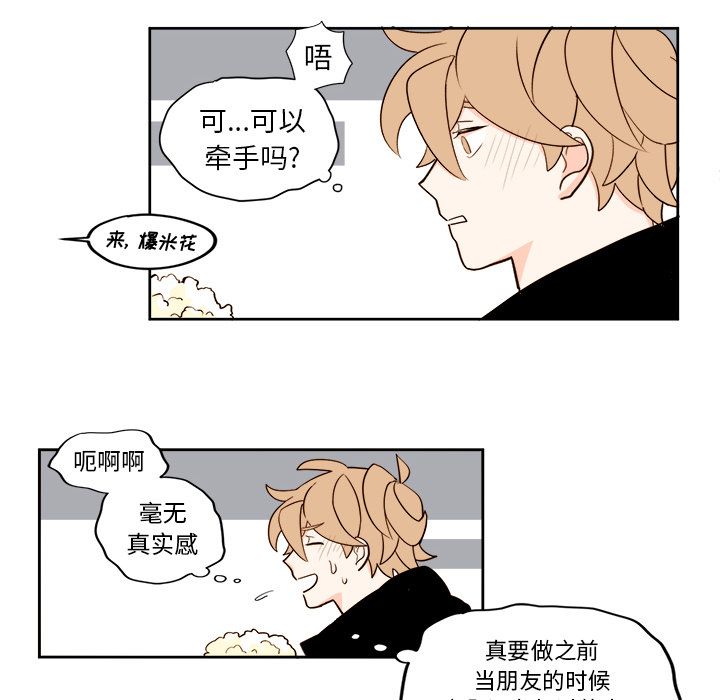 第42张