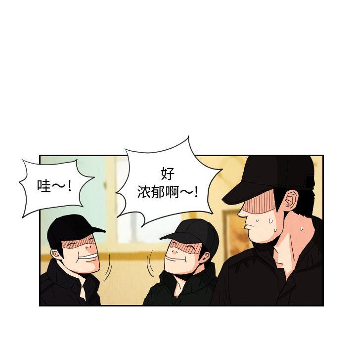 第42张