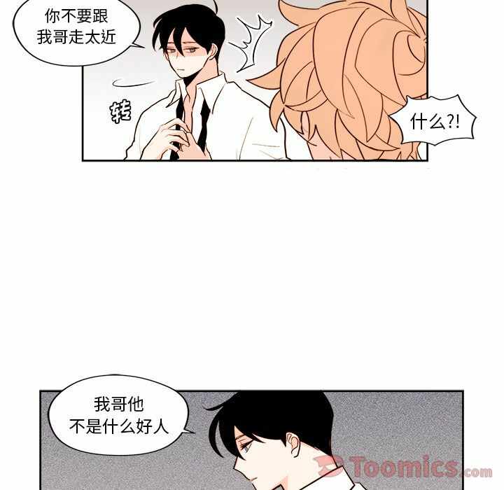 第42张