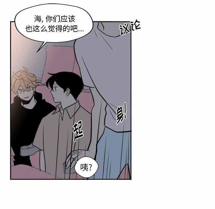 第42张
