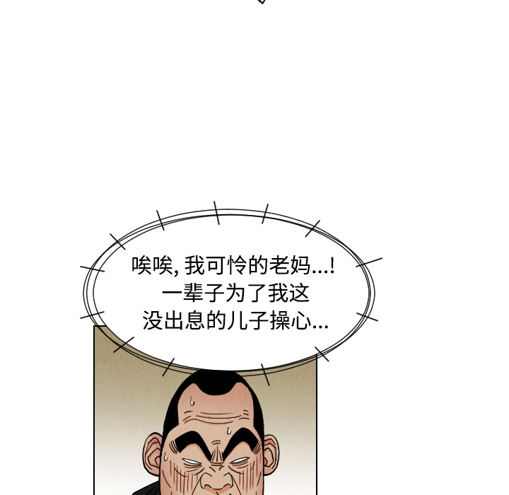 第54张