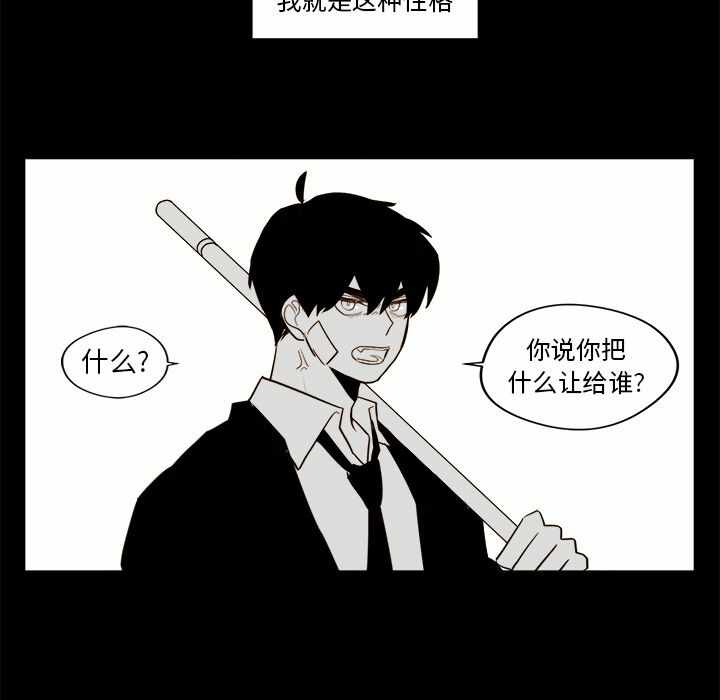 第42张
