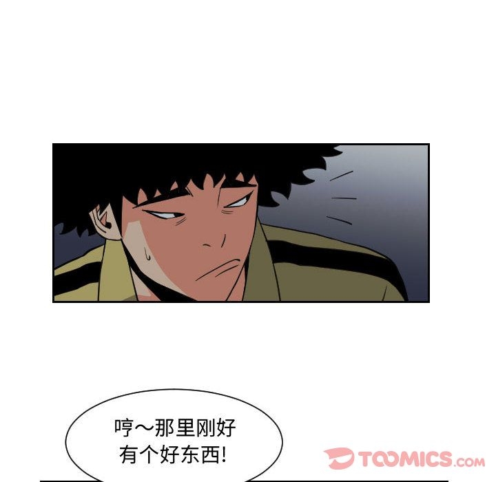 第42张