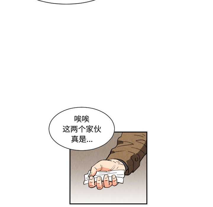 第47张