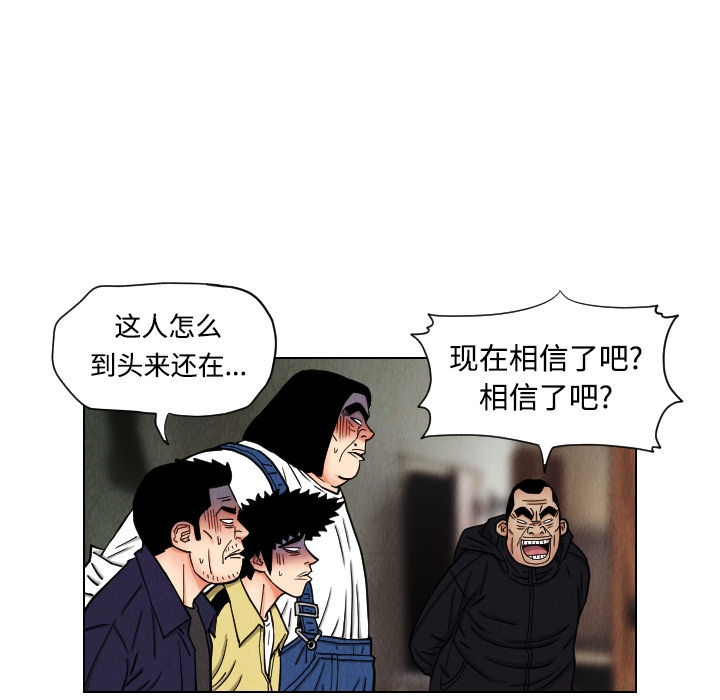 第54张