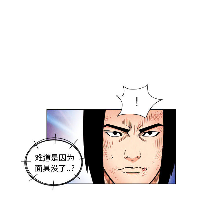第46张