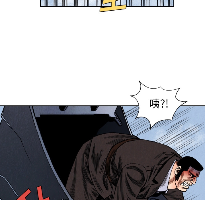 第56张