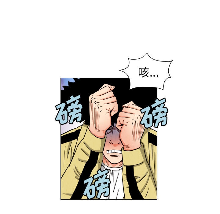 第47张