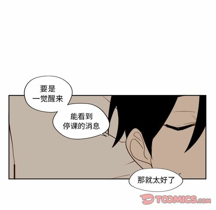 第43张