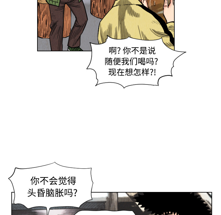 第55张