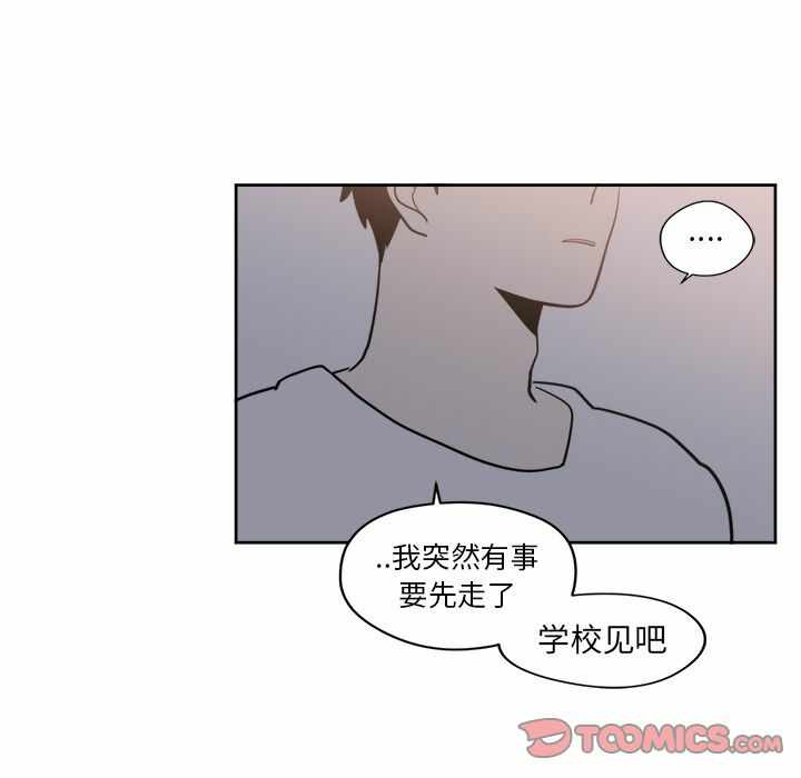 第43张