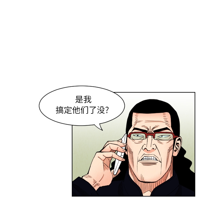 第50张