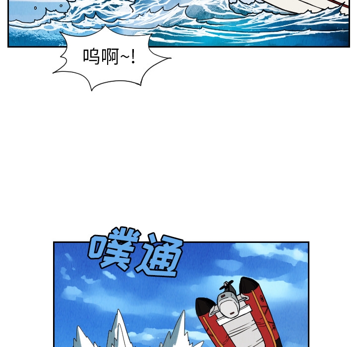 第61张