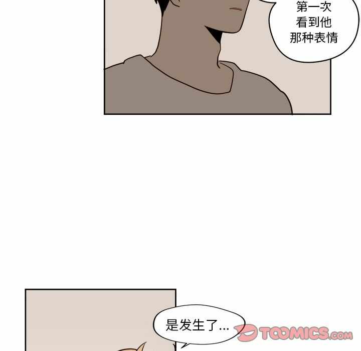 第43张