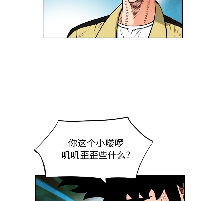 第67张