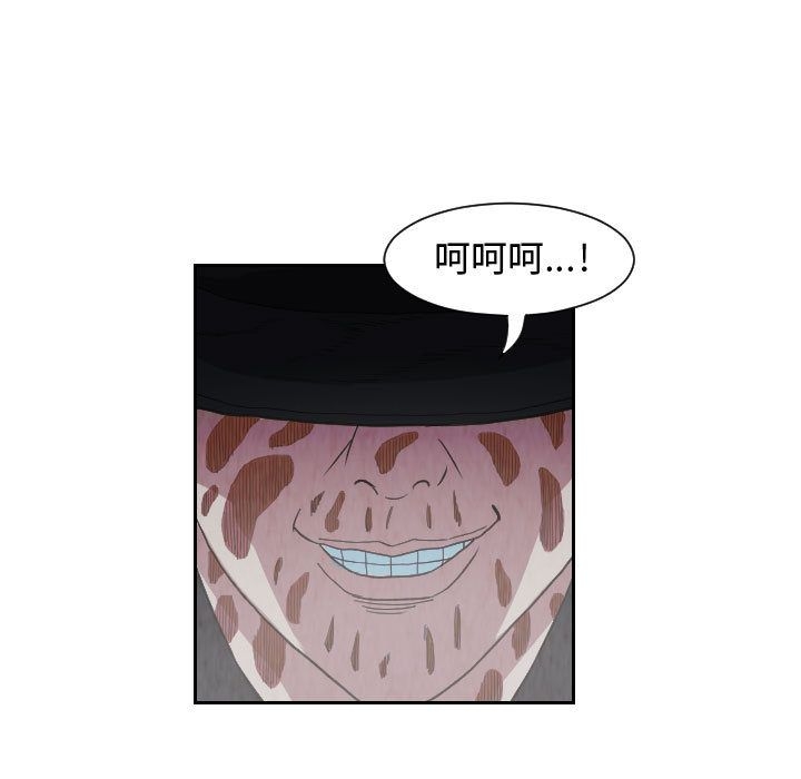 第44张