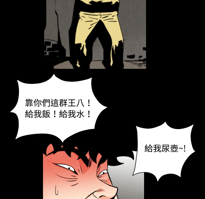 第62张