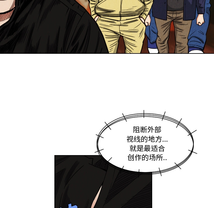 第43张