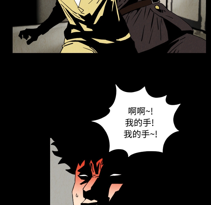 第43张