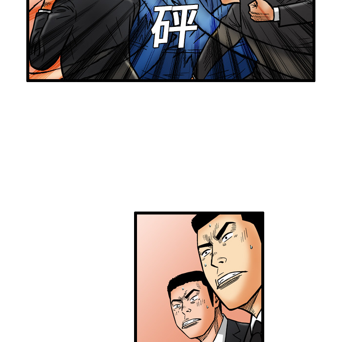 第61张