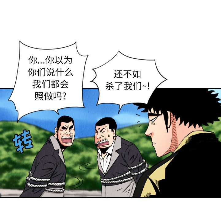 第60张