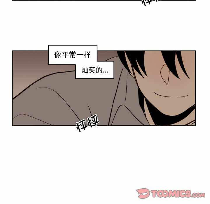 第43张