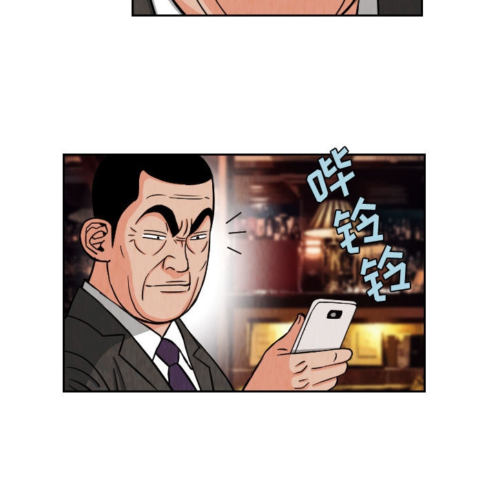 第43张