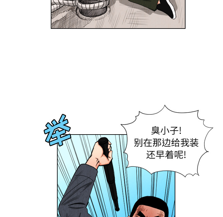 第59张
