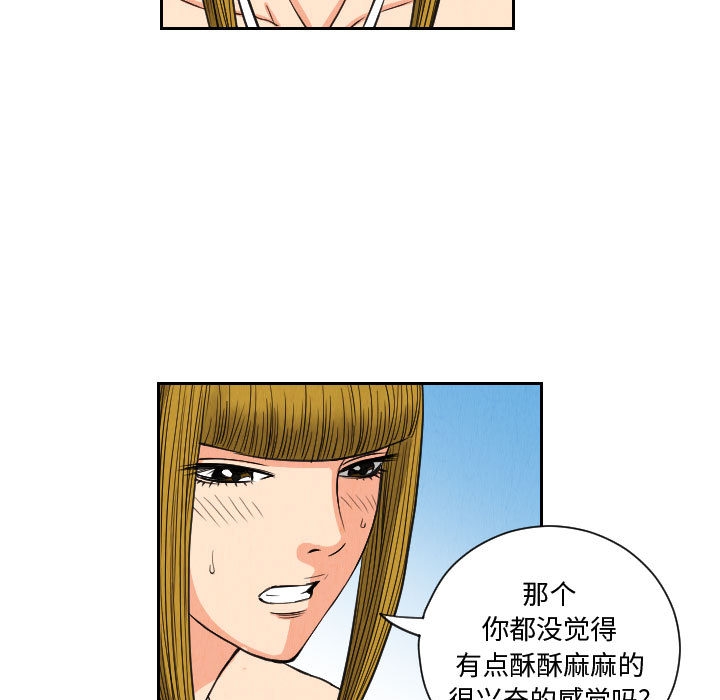 第49张