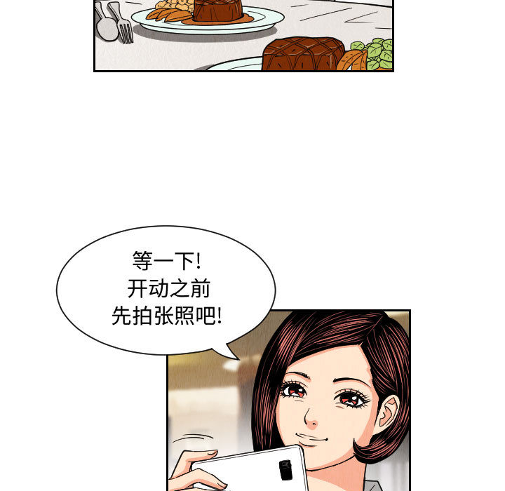 第53张