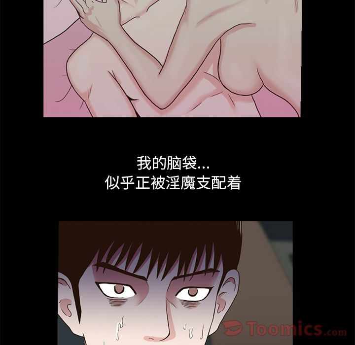 第78张