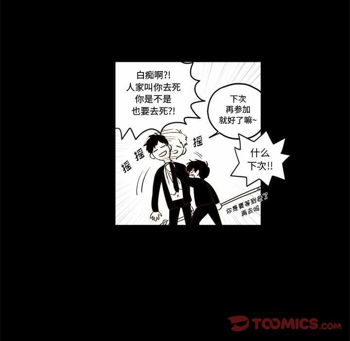 第43张