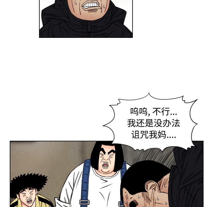 第55张