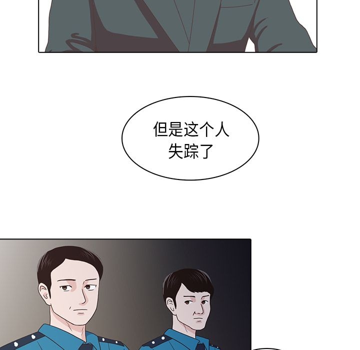 第73张
