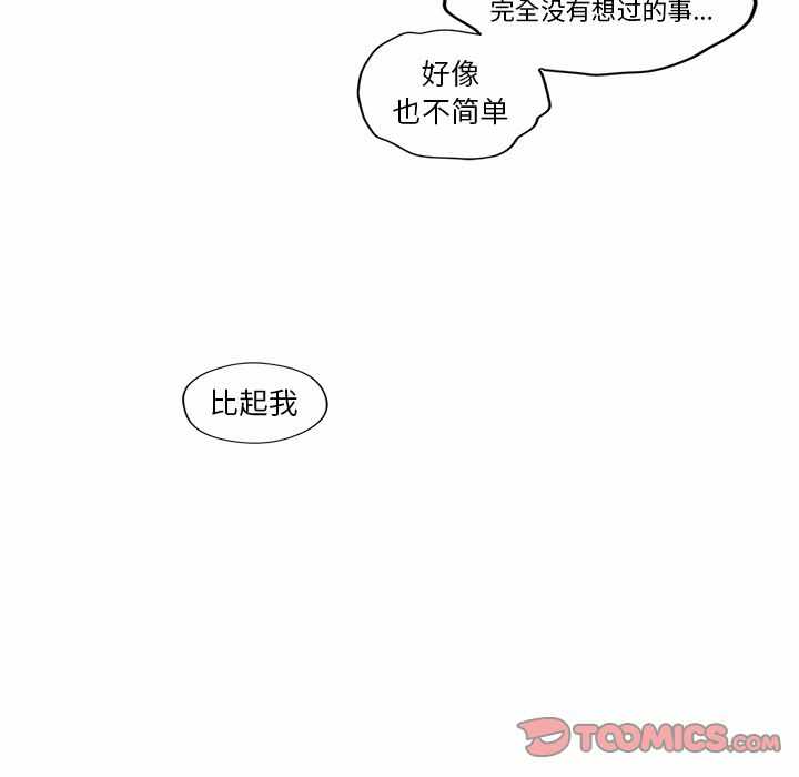 第43张