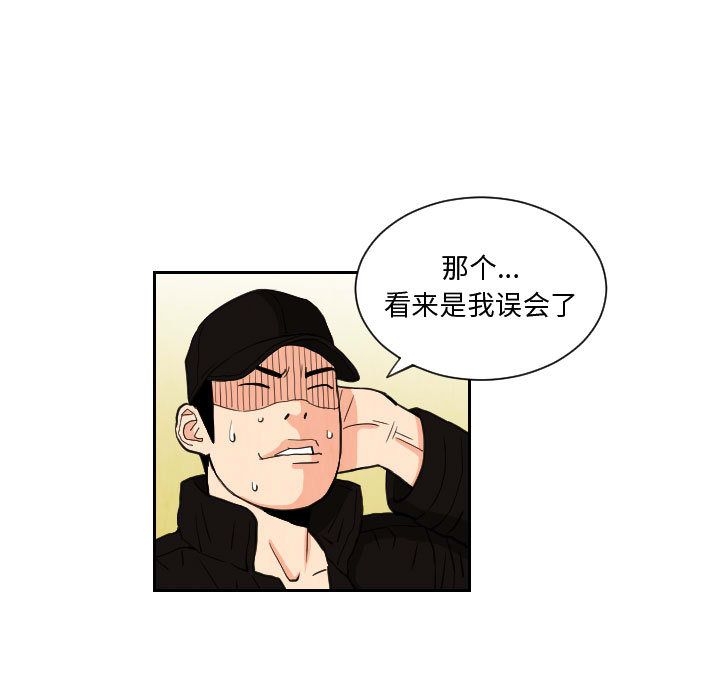 第43张