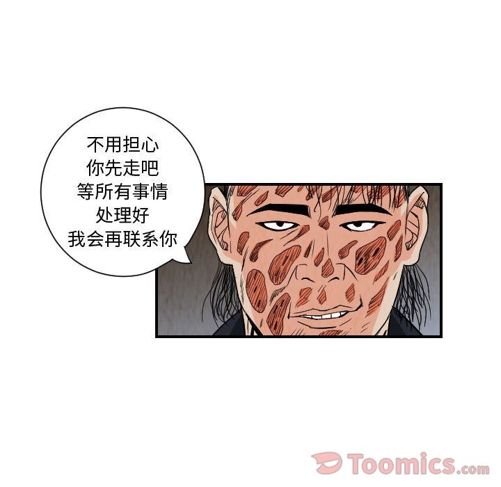 第43张