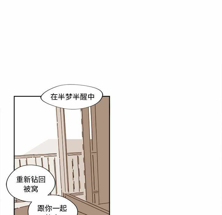 第44张
