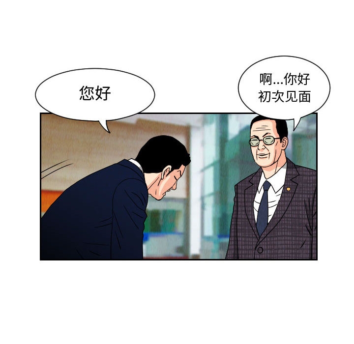 第44张