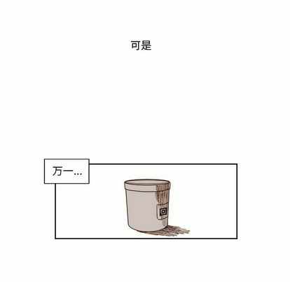第44张