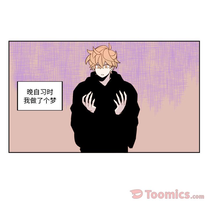 第44张
