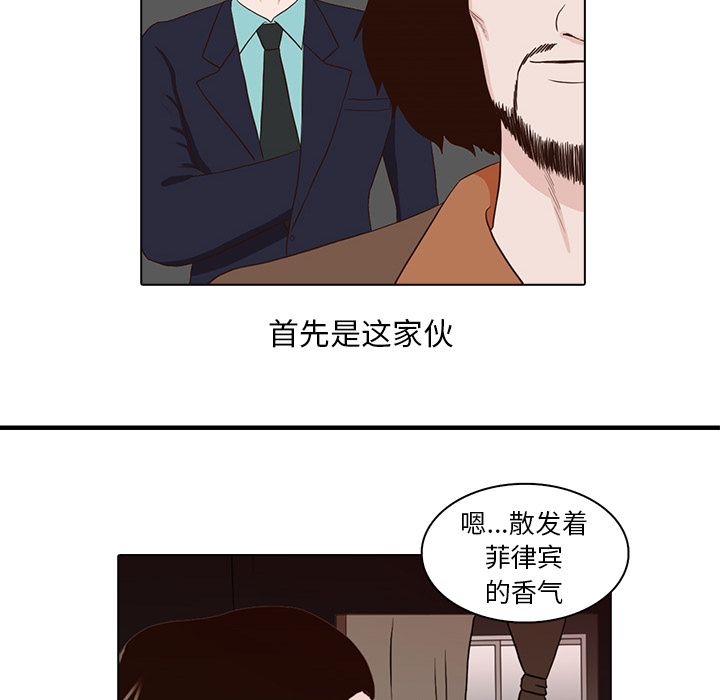 第60张