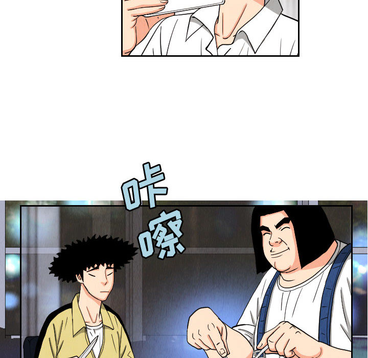 第54张